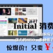 2024年香港历史开奖记录查询表格图片